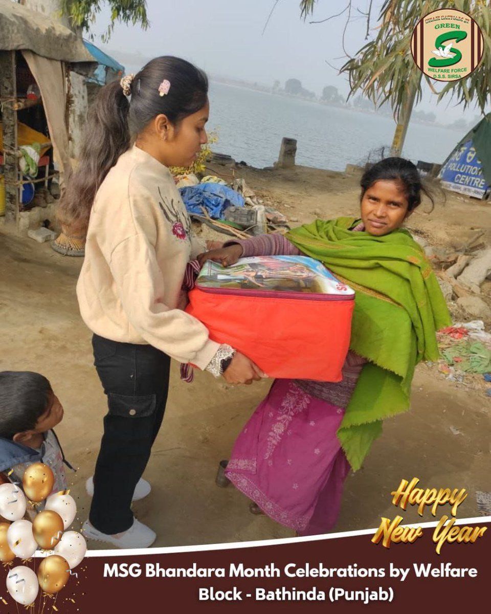 With the inspiration of Saint Gurmeet Ram Rahim Ji,the followers of DeraSachaSauda celebrate #NewYearCelebrations by doing works for the welfare of humanity.Following the path shown by their Guruji,they celebrate the birth month of Shah Satnam Ji Maharaj #WelcomeMSGBhandaraMonth