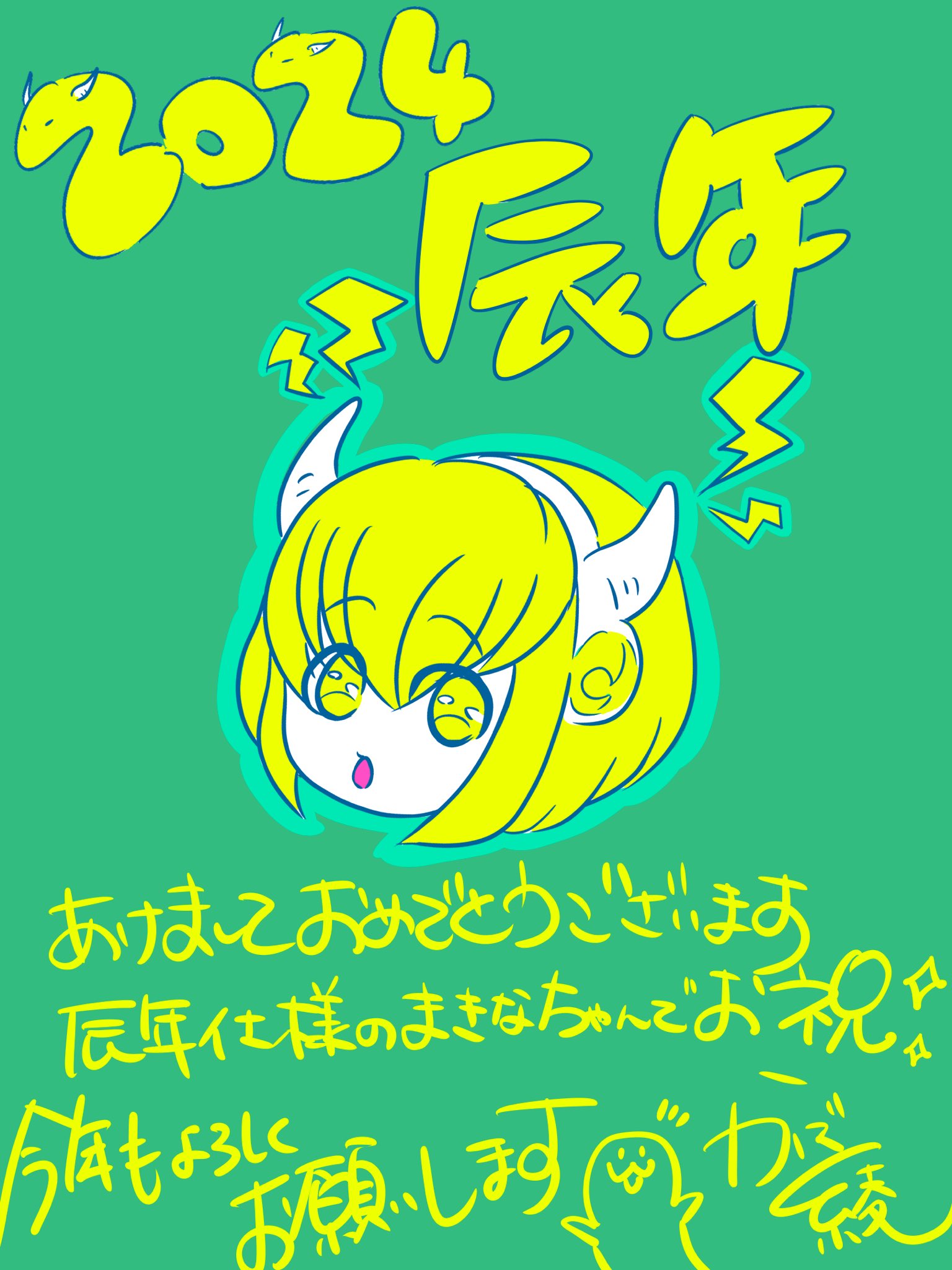 樺澤綾 on X: 