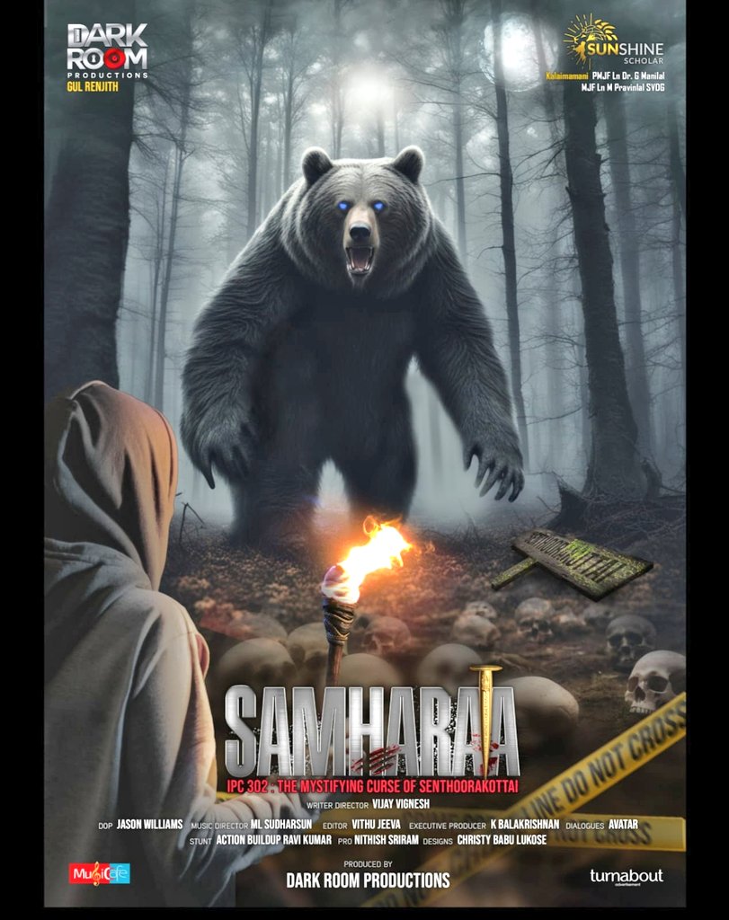 kayaldevaraj's tweet photo. Team #Samhara wishing everyone a #Happy New Year 2024
Title poster will be released on Jan 1 @6PM
Writer director : @ITSMEVICKYV
Produced by : @GulRenjith under the banner @darkroommoto
@vithujeev
@NithishProCine
@turnabouttt https://t.co/m2oZkjaRtn