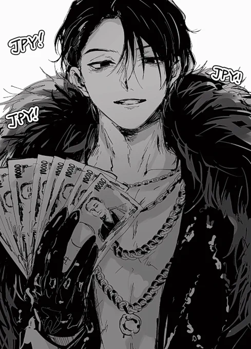 💴