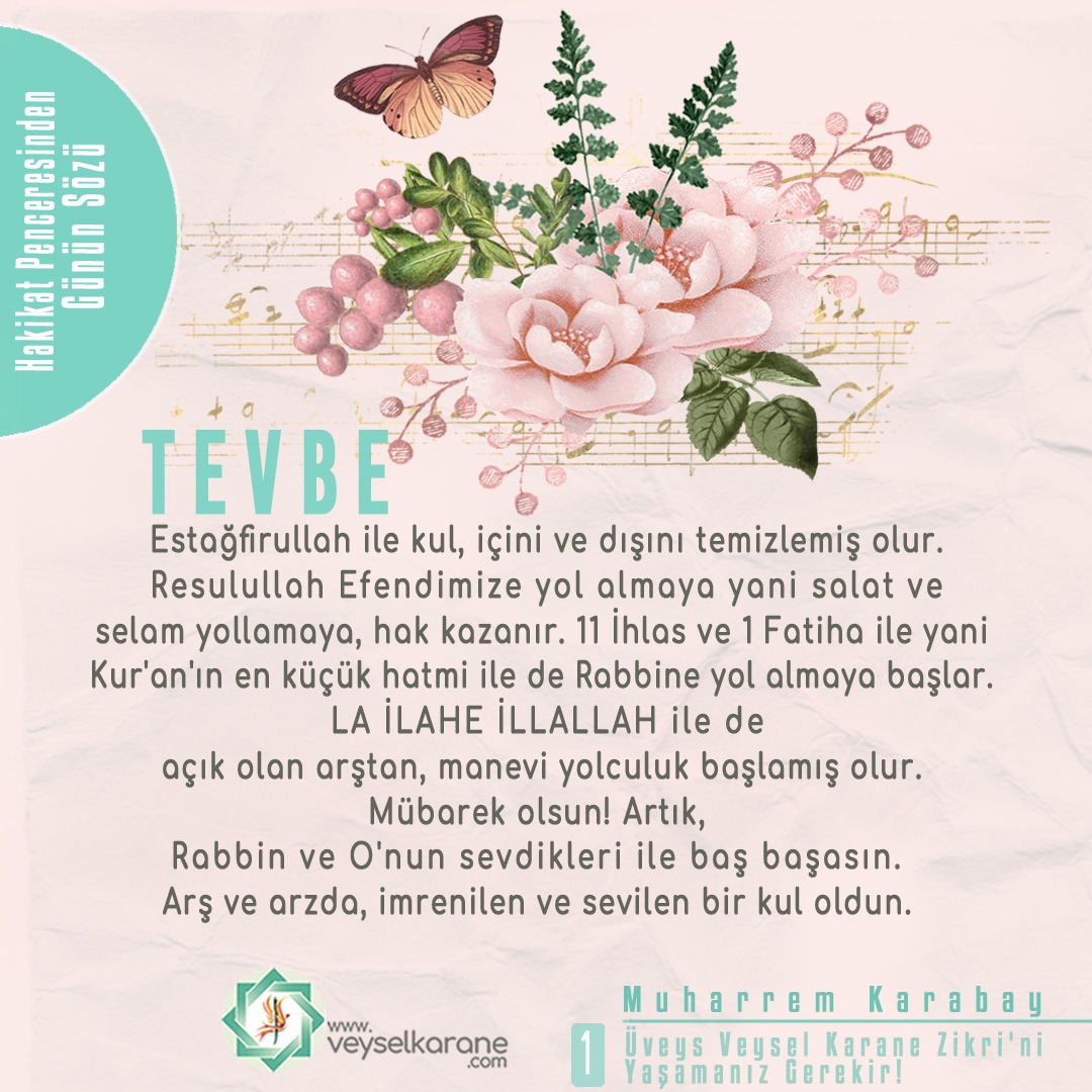 FatihAydoanolu3's tweet photo. Kur'an'da Rabbimiz: "Andolsun ki insanı Biz yarattık, nefsinin onu ne ile vesveselendirdiğini biliriz ve Biz ona habl-i veridden (şah damarından) daha yakınız." buyuruyor.
#veyselkarane #zikir #gününayeti #tasavvuf #marifet #elest #üveys #tövbe #salavat #tevhit #fatihanın4ayeti https://t.co/FUa5FsnOXO