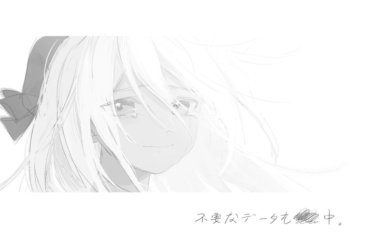 。