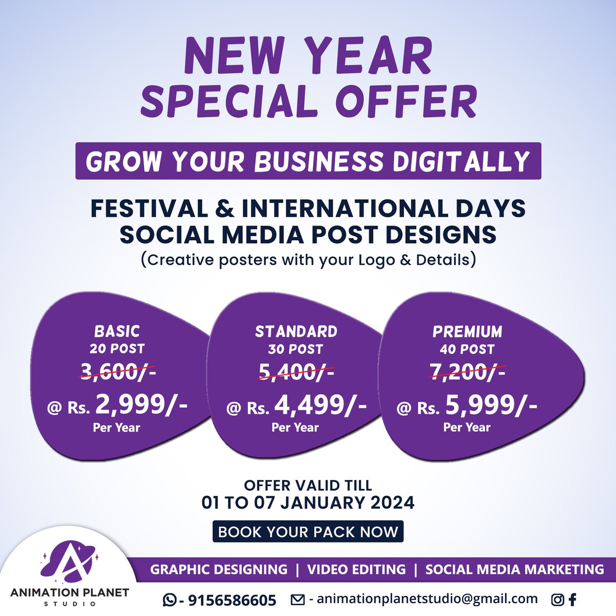 New Year's Special Offer
This New Year,
.
DM for your ORDER now!!!
+91 91565 86605

.
.
.
.
#newyearoffer #newyearsale #newyearspecialoffer
#festivalposter #festivalposterdesign #socialmediapost #branding #marketing #advertising #socailmediamarketing #animationplanetstudio