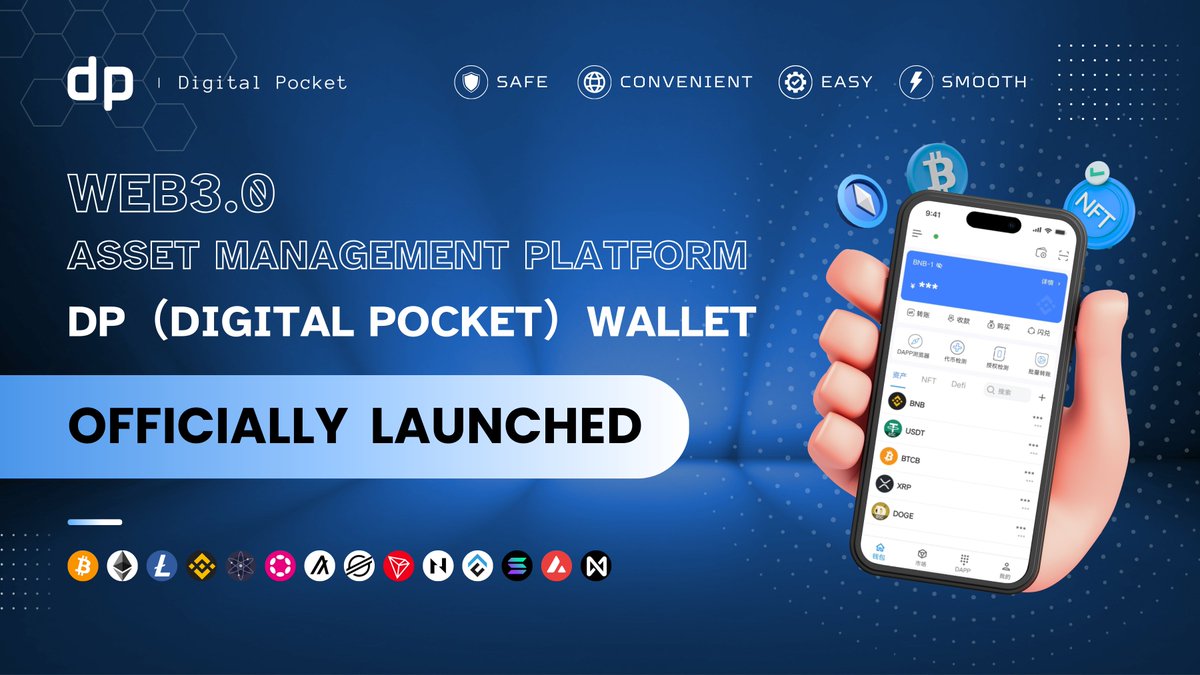 DigitalPocket tweet media