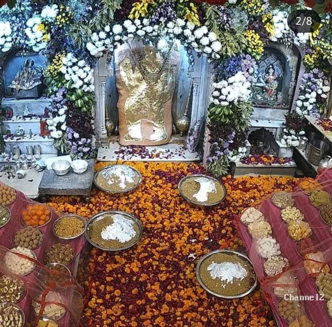temple_shri's tweet photo. आज के #श्री_बालाजी_महाराज_जी_के_दर्शन #आप_सभी_को_नववर्ष_की_हार्दिक_शुभकामनाएं 

#जय_श्री_राम  
#जय_जय_सियाराम
#जय__जय__श्री__राम
#जय_श्री_हनुमान_जी 
#जय_श्री_बालाजी_महाराज_जी 💐💐🙏🙏
#Jay_Shree_Ram https://t.co/JgDfSzTIwH