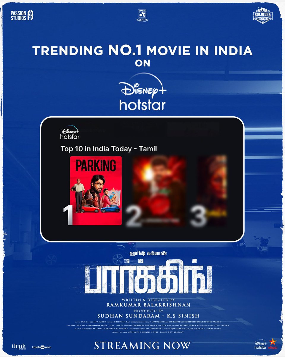 #PARKING is the top trending film on Disney+ Hotstar in India 🚘🔥

Streaming Now 😊 @disneyplusHSTam @iamharishkalyan @Actress_Indhuja @ImRamkumar_B @SoldiersFactory @PassionStudios_ @jsp2086 @philoedit @devarajulu29 @sinish_s