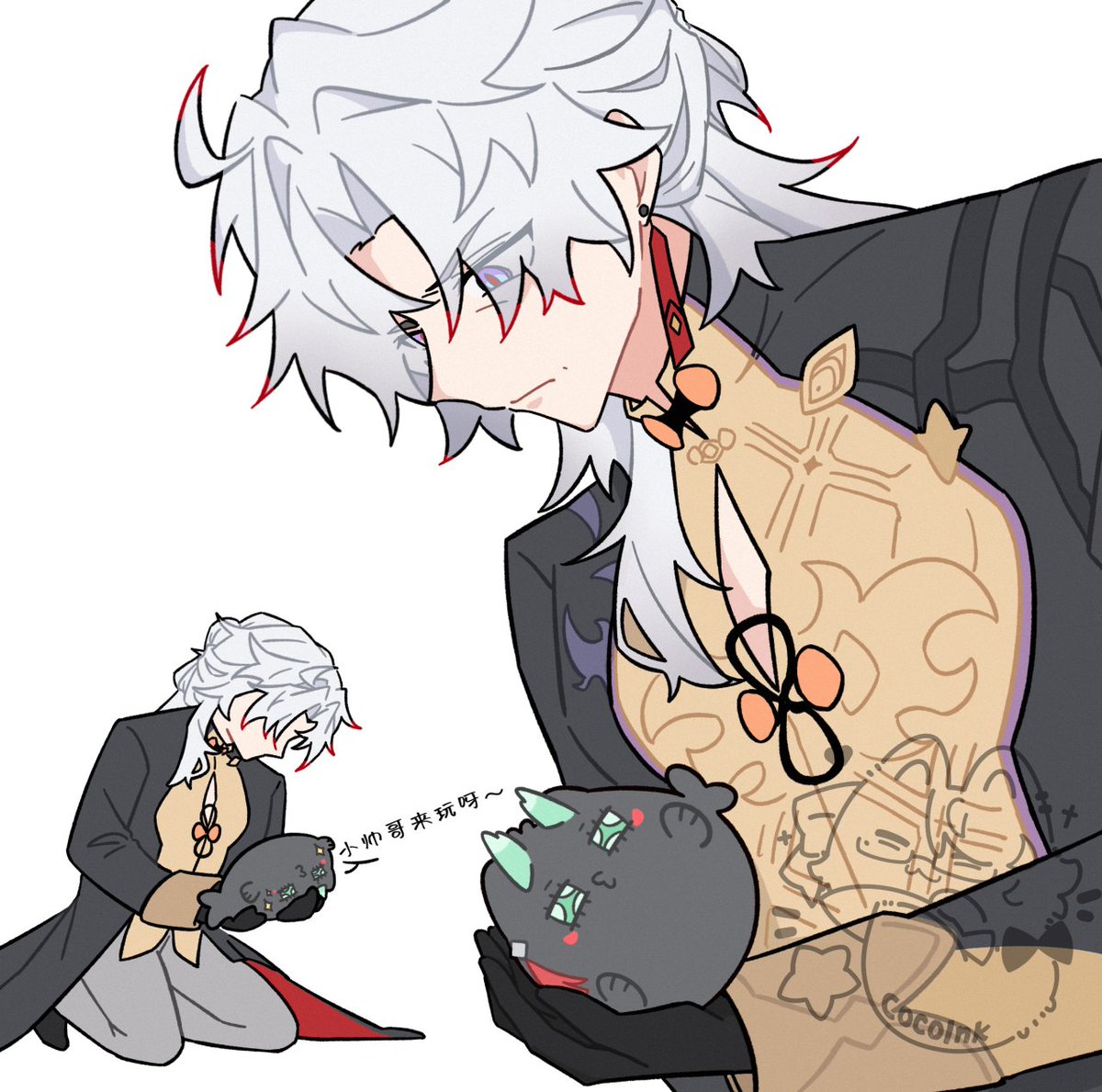 楓糖紅茶 tweet media