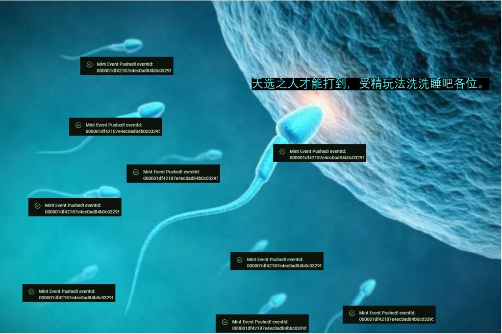 $Noss 比的是耐力 比的是持久