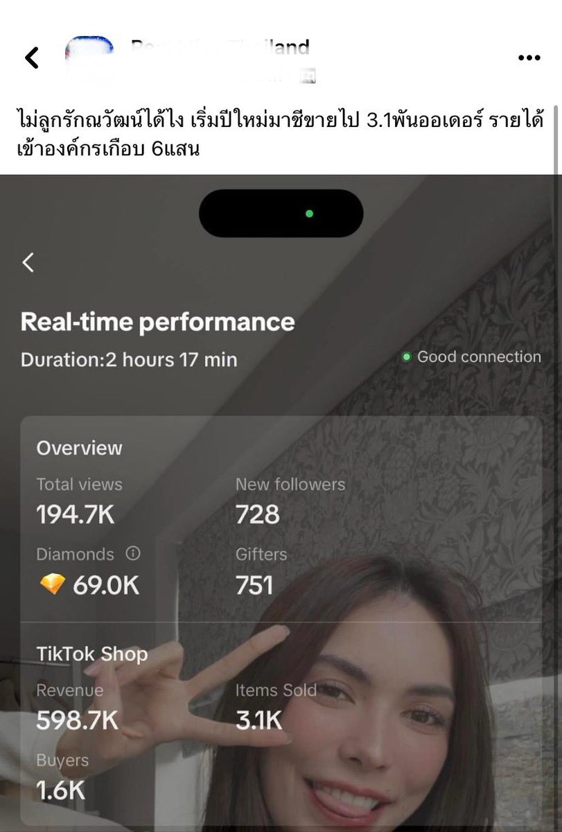artw7974's tweet photo. ชาล็อตเก่งมากๆ แฟนคลับซัพพอตศิลปินเก่งขนาดนี้เติบโตไปด้วยกันนานๆเลยนะ
นิ่งๆ สงบ ทำได้จริง เอาผลงานเข้าสู้ นี่และจุดแข็งของทั้งคู่ จุดหมายเดียวคือพาเขาไปให้ได้ไกลที่สุด ฮึ้บบบบบ🫶🏻🫶🏻🤍🤍🤍

CHARLOTTE GOOD YEAR01
@itscharlotty #ชาล็อตออสติน
#CharlotteAustin https://t.co/Kx6a2WSsu8