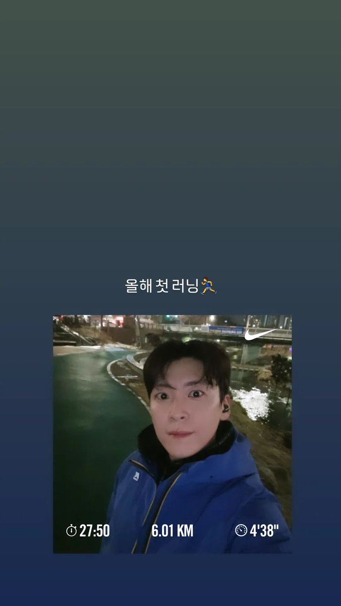 7777777_zip's tweet photo. 24.01.01 배우님 인스타그램 스토리 업데이트➰

ⓒhttps://t.co/IxO69S4C0U https://t.co/bcZTnxR117