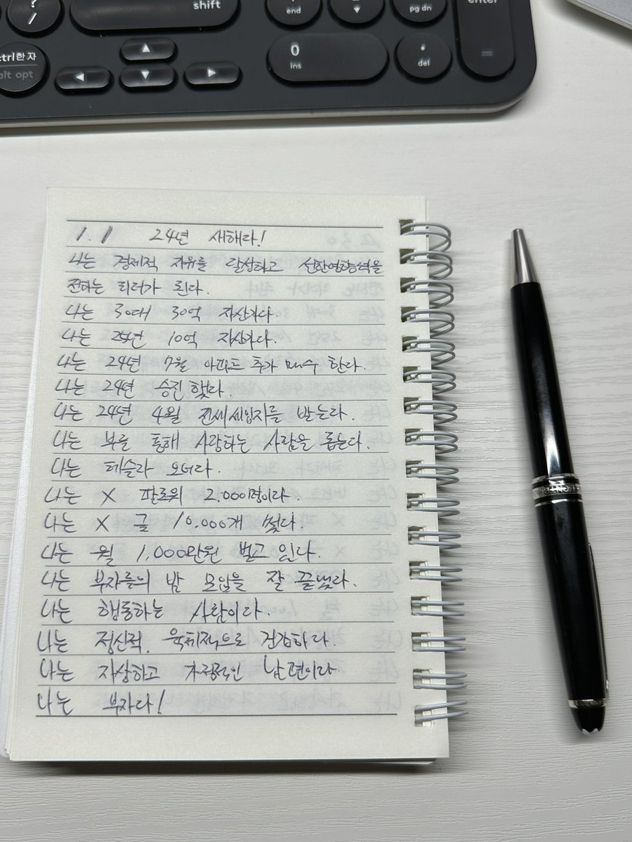 빠트 tweet media