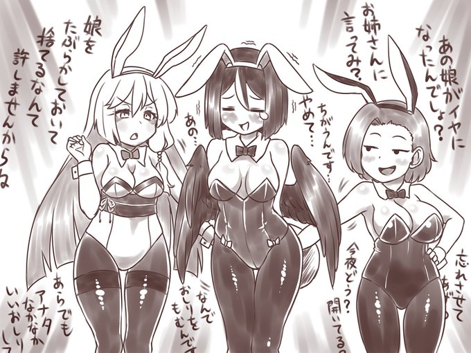 ガルベスさんちのマリアさんはウチも何回か描いてるしお世話になったよ。うちの瓢風さんはマリアさんに頭が上がらないよ。(弱点:大恩をつけていたほど)また一緒に出たいね。 