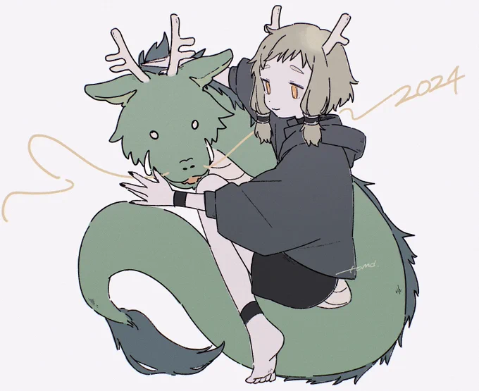 2024