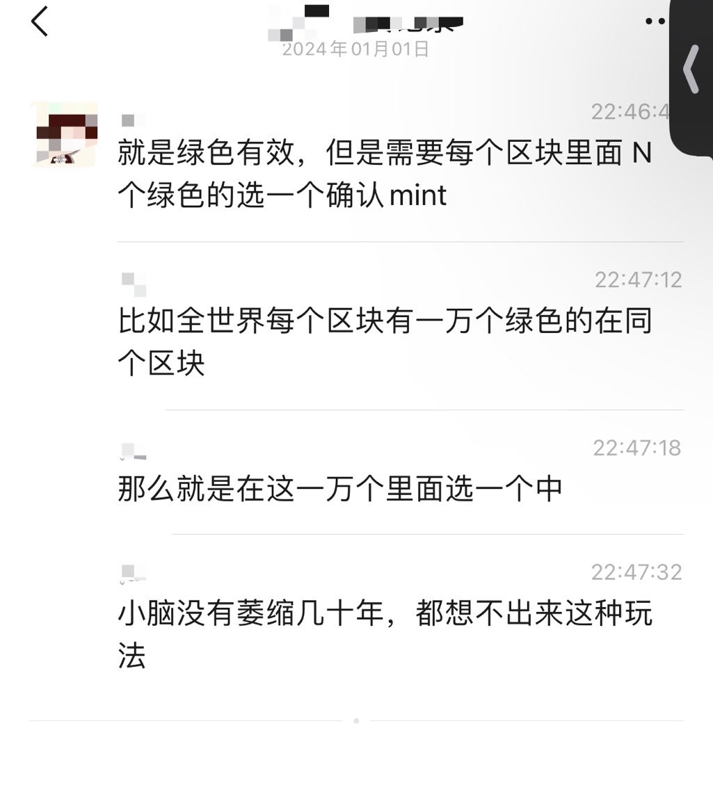 刚刚：挖呀挖呀挖
现在：傻逼项目

🙂 https://t.co/J0fP09hED1