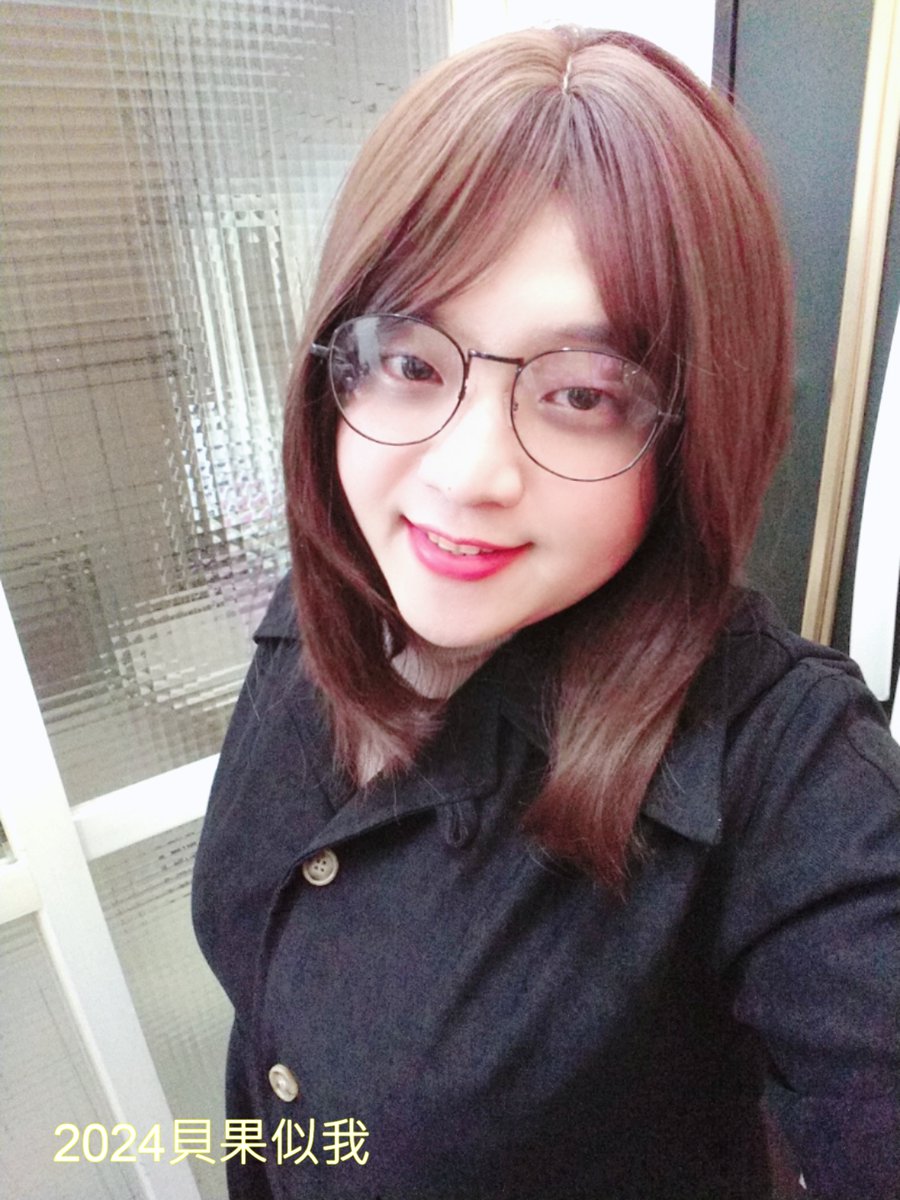 2024  快樂~
雖然不是很常出沒了
可愛的小貝果依然還在
感謝30%的朋友
有趣、交換心得、感情升溫的訊息
整理回覆完
剩下70%想騙我拉屎的地方到底是怎樣~
傻眼~🤣🤣🤣