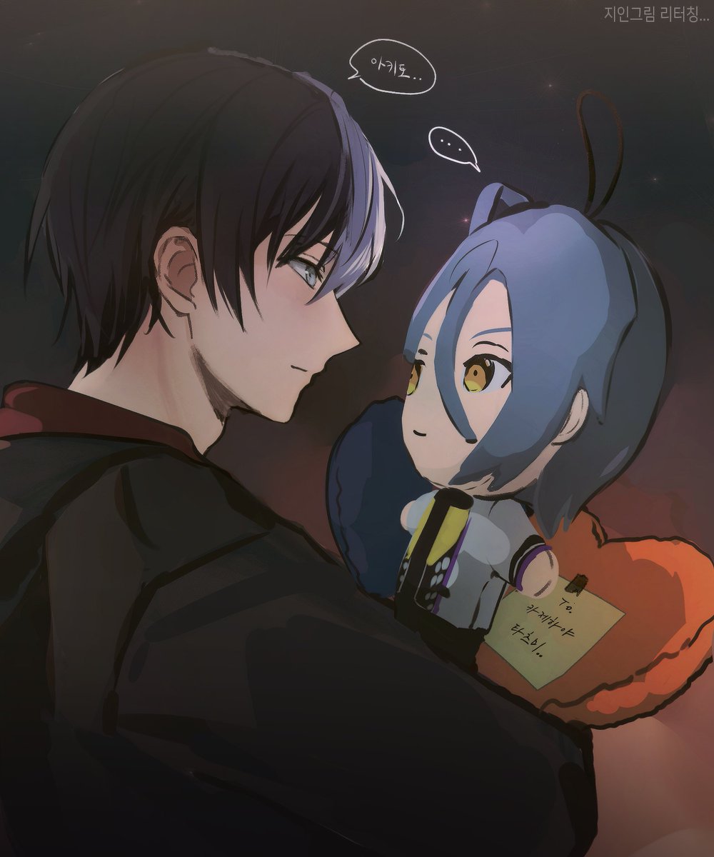 지인 그림 리터칭
 
수상합니다...