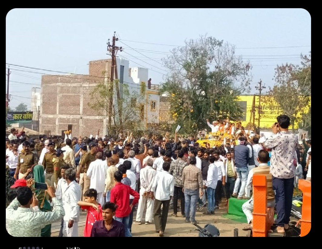 deepa_khed66287's tweet photo. माननीय मुख्यमंत्री जी का नव ग्रह की नगरी में बहुत बहुत स्वागत अभिनंदन है पैसा एक्ट मोबिलाइजर जनपद  maheshwar जिला खरगोन
@CMMadhyaPradesh 
@1307singh 
@SultaneRaj24217 
@manish_dudwe_ 
@Santosh38673706 
@DrMohanYadav51 https://t.co/f2EnI0oFc6