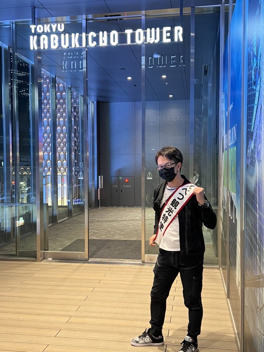 RandScape_BER's tweet photo. 気づけば１月２日。
今年も誕生日がやってきました。

早いもので４６歳。
もう なのか まだまだ なのか。
人生これからだよ って言われるのでそう思うことに。

TwitterがＸに、ホーマックがＤＣＭになった昨今。
ちょこちょこツイート。。。じゃなくてポストします。

４６(ヨロ)シクお願いします！ https://t.co/FxB08BM0Yj