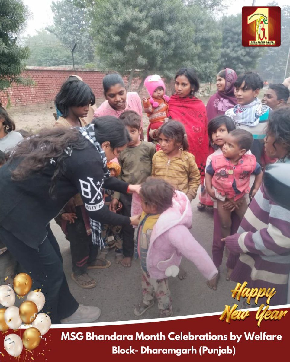 Volunteers of Dera Sacha Sauda celebrated MSG bhandara month and new year by distributing woolen clothes.
Inspirational source: - Saont Gurmeet Ram Rahim Ji 🙏😇
#WelcomeMSGBhandaraMonth #NewYearCelebrations