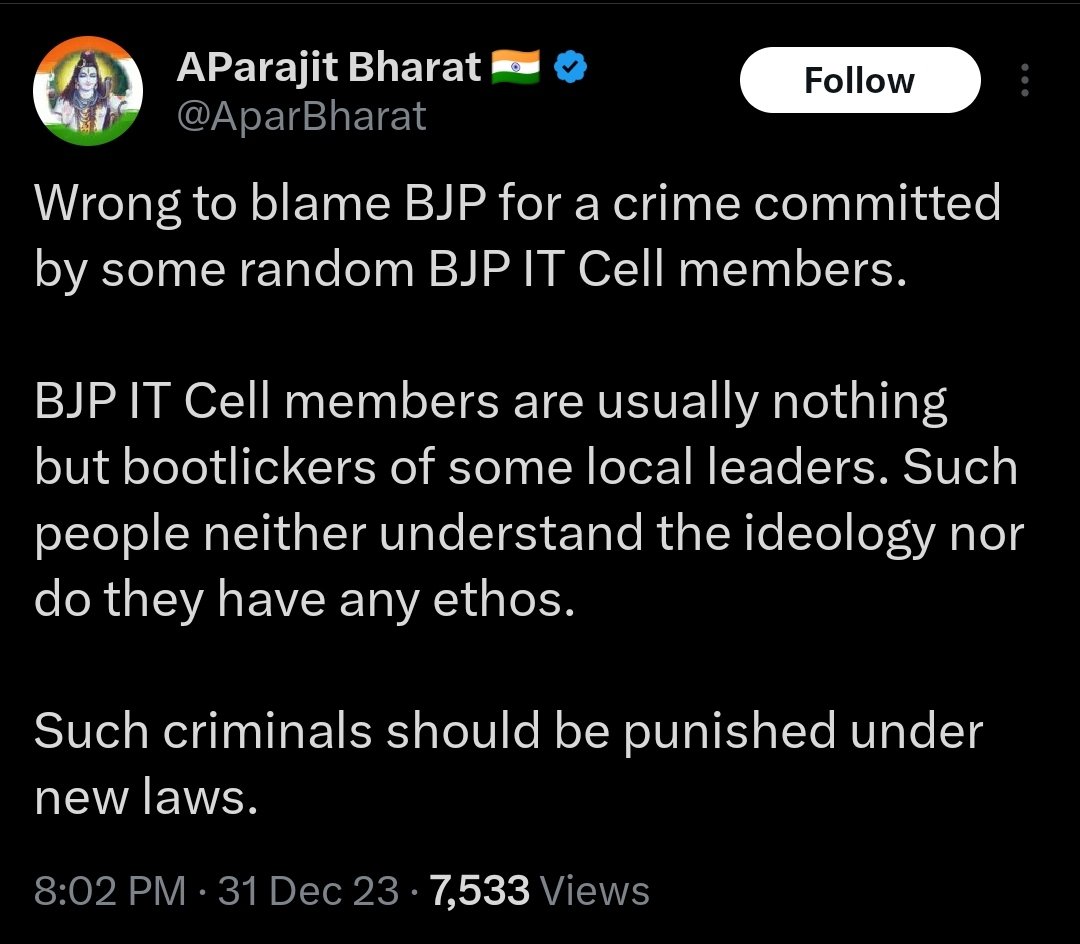 Ketkipd_'s tweet photo. I am 100% sure that the Yogi government will leave no stone unturned to ensure that those rapists are punished severely. 

But some twitter reach hungry people are only looking for an opportunity to criticize the BJP IT cell in one way or another!! 🤦🙆

#PoorMindset https://t.co/xD7DL9Y5Oz