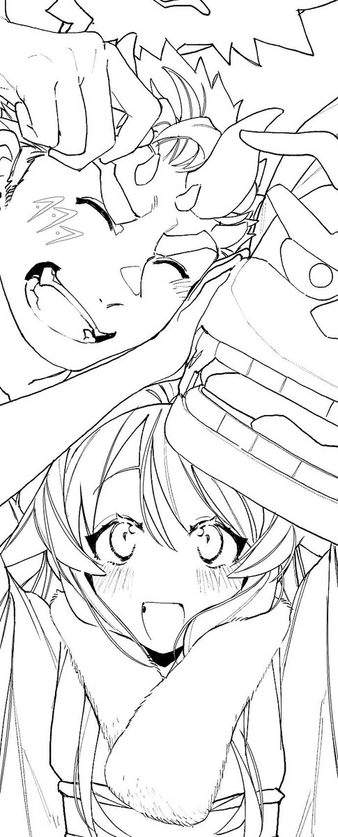終わりません