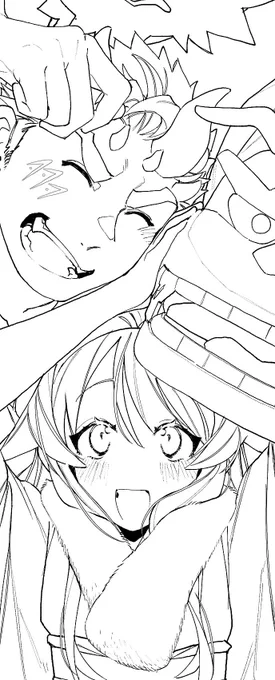 終わりません