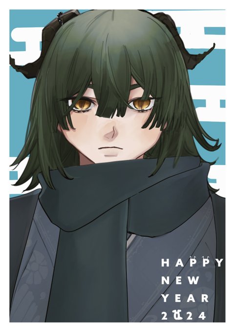 「happy new year male focus」 illustration images(Latest)