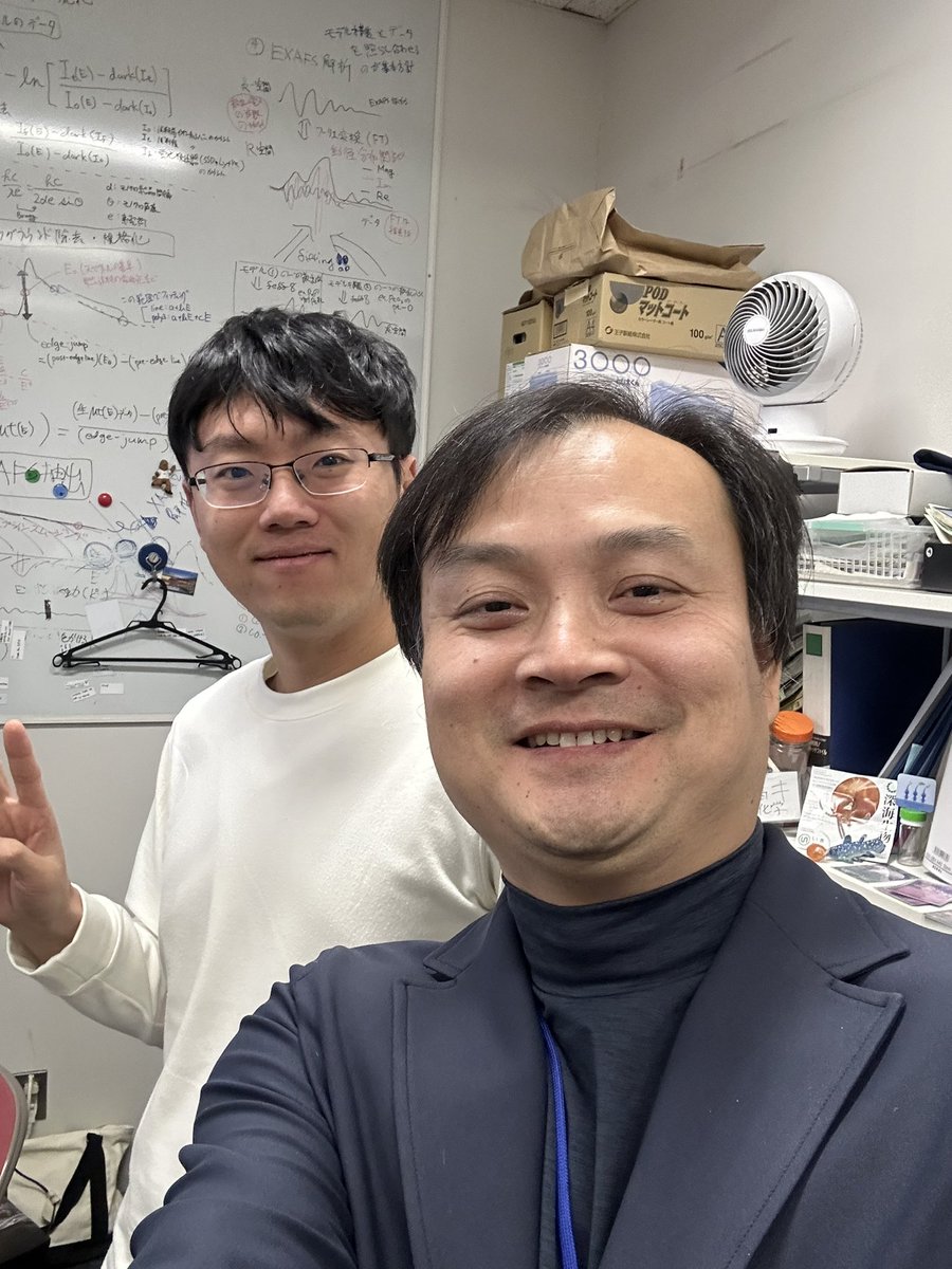 Happy New Year to everyone! 
In Japan for the New Year during my sabbatical at Nagoya University's Noyori Material Science Lab. Impressed by the lab building for Nobel Prize laureate Prof. Noyori, I didn't feel any earthquakes today and pleasured with hardworking PhD Changqi.