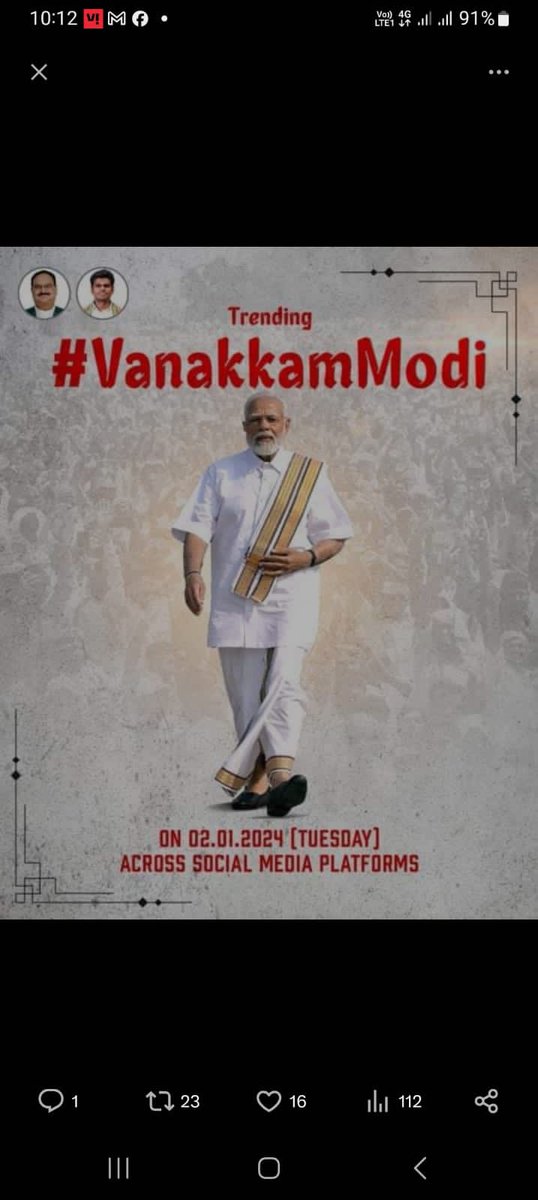 SelvamS52818957's tweet image. #Vanakkam_ModiJi