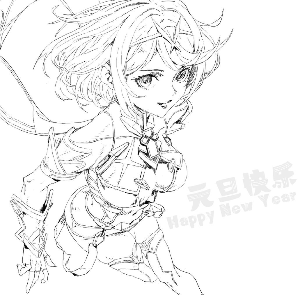 #Xenoblade (OvO)🎉🎉