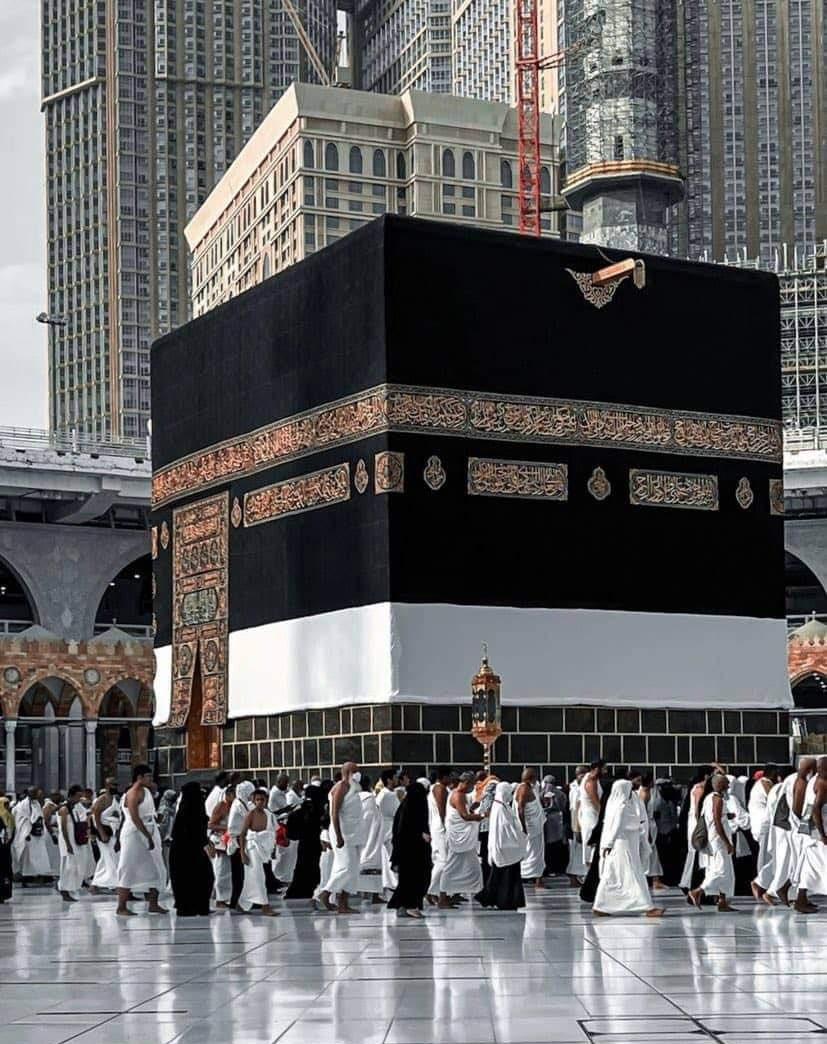 السلام علیکم