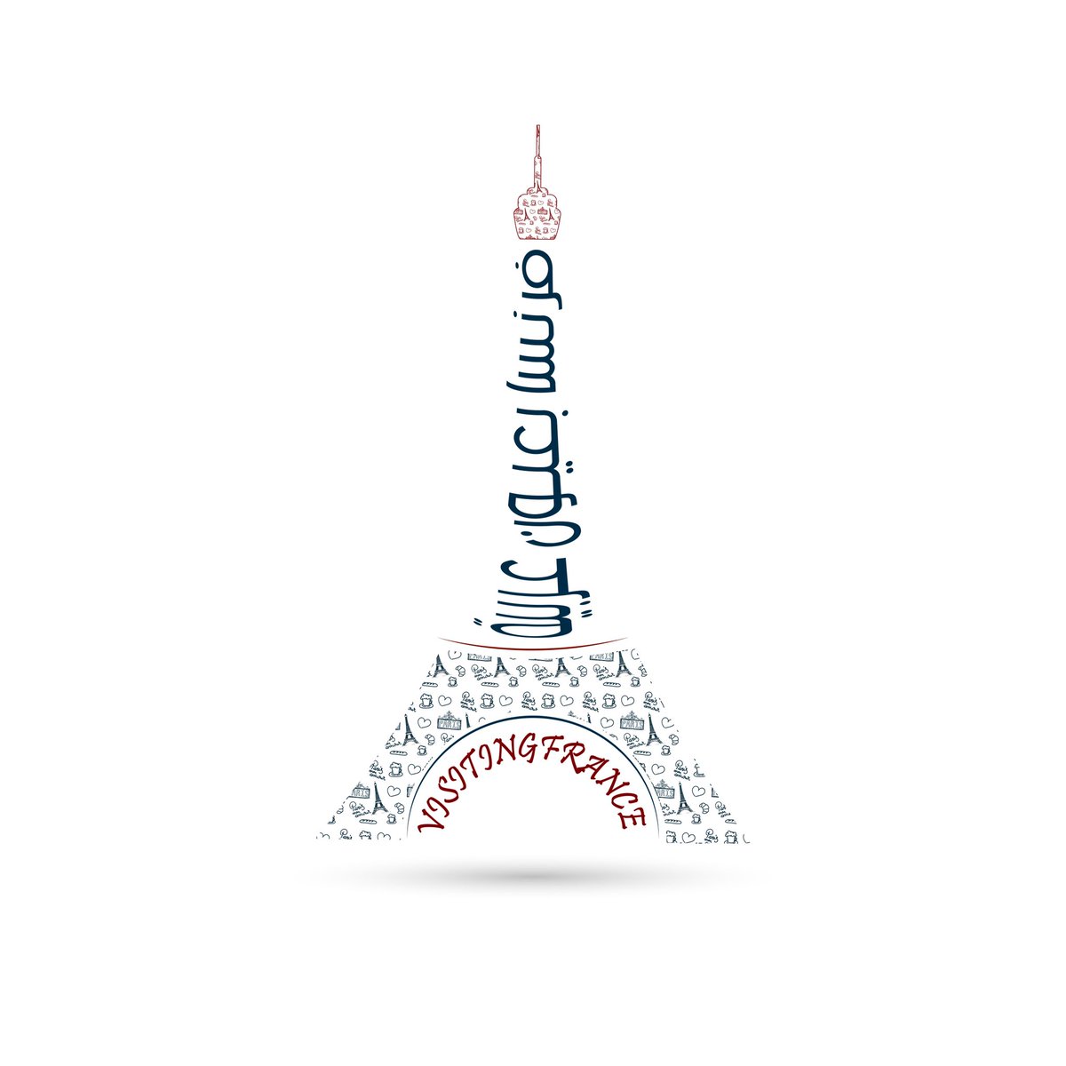 حياكم في 
قناة فرنسا بعيون عربية 🇸🇦🇫🇷 
على واتساب: 
whatsapp.com/channel/0029Va…
✅مقتطفات ،أخبار مهمة