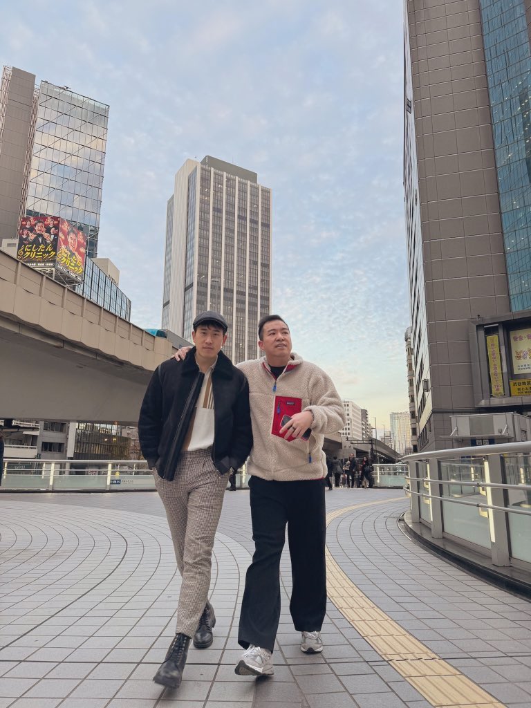 happy new year from tokyo