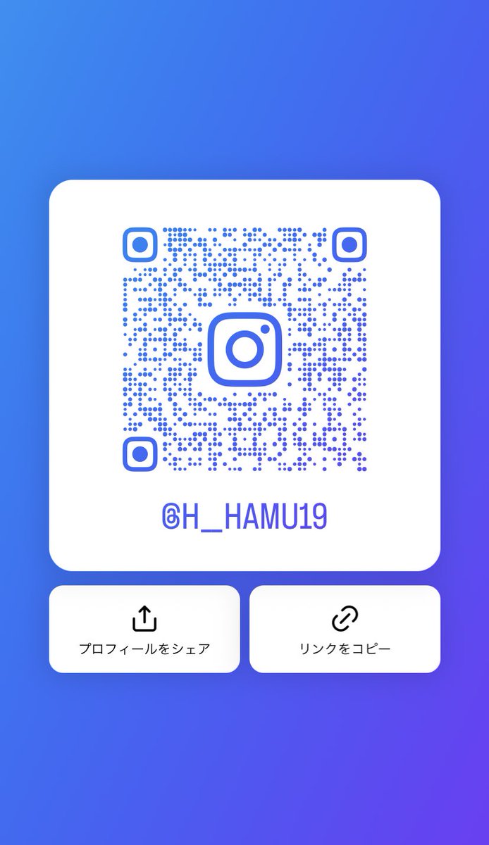 hamu__panda46's tweet photo. インスタ作ったよ🤭
カカオ使えない時間はこっちで沢山見せて欲しい🥰

 #裏アカ女子 #見る専  #おな電  #ちん凸  #ちん凸まち https://t.co/dToSPNXKDZ