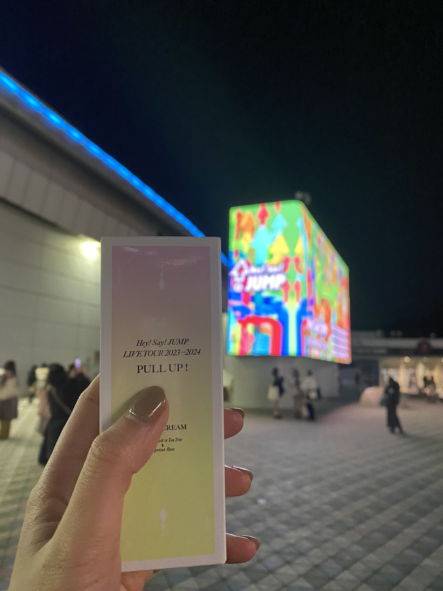 おみいくちゃろ❤️‍🔥❤️‍🔥❤️‍🔥

山田涼介のハンドクリームありがとうすぎて言葉に出ない😮‍💨会えて幸せすぎたからまじでまた合致しような〜！！！！
@famfam_19 <a href="/ikura___kazu08/">いくら🐹</a>