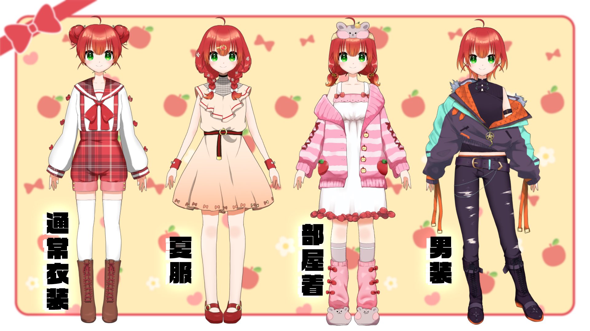 リピ⭐︎りんご姫ページ リピ♡りんご姫ページ 実付き 】 姫りんご 長寿紅 18cm鉢植え | 苗の