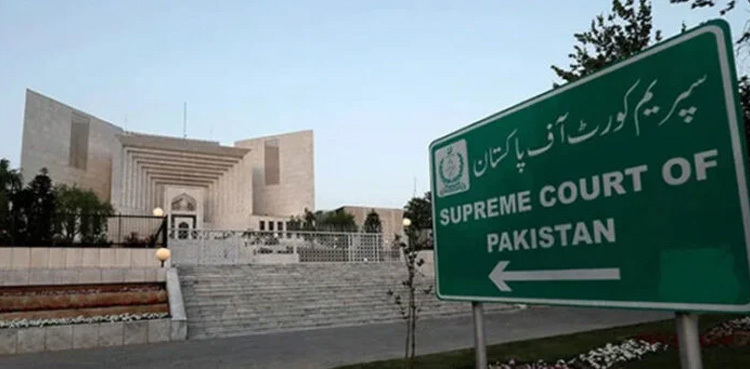 khabristandotpk's tweet image. Supreme Court to hear PTI's contempt plea on level playing field on January 3. Stay updated on this important development. Visit the link for more updates. #PTI #SupremeCourt #ContemptPlea #LevelPlayingField #ElectionCommission #Khabristan.pk

khabristan.pk/news/15346/pti…