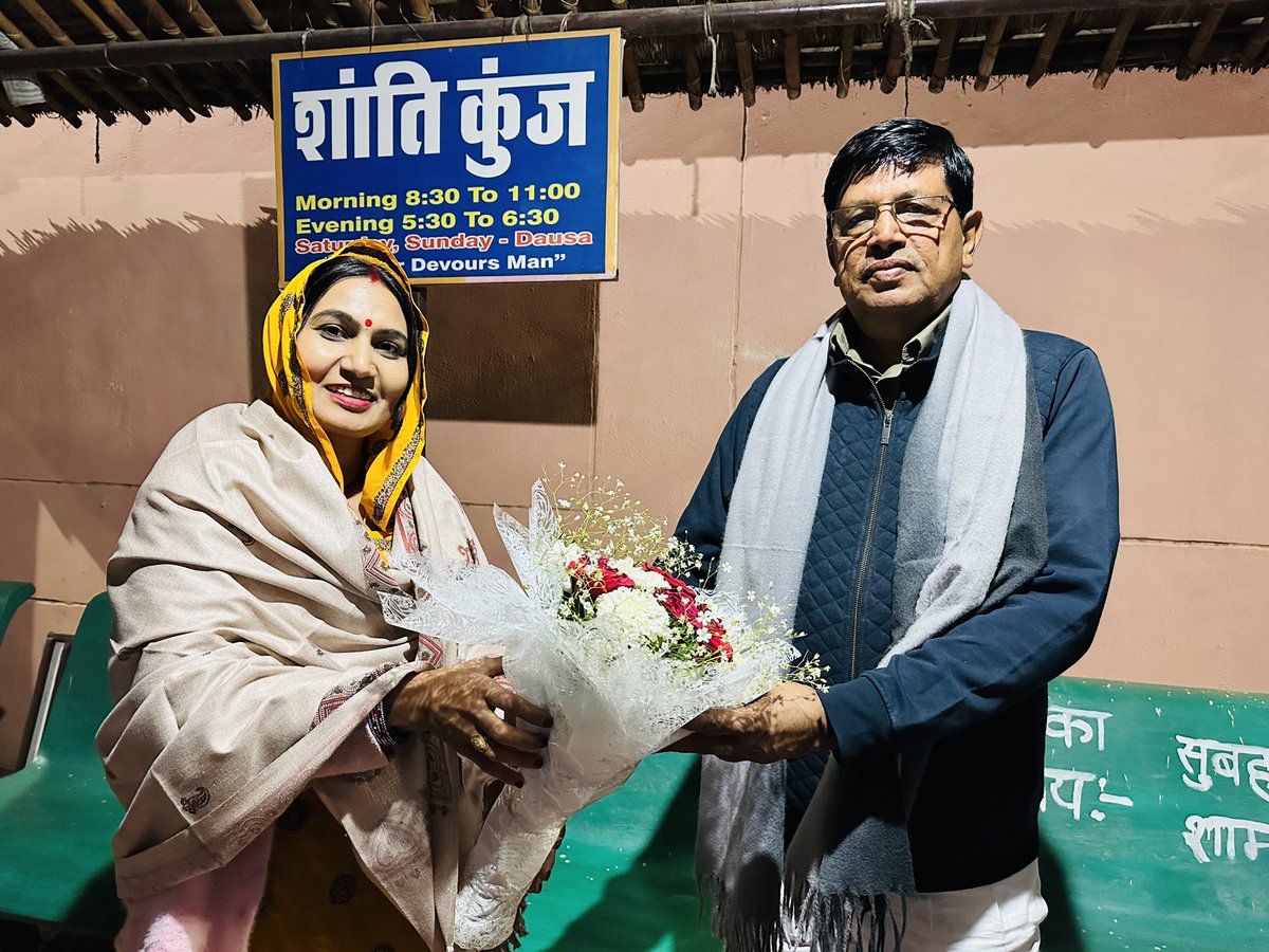दौसा विधायक श्री मुरारी लाल मीना जी से शिष्टाचार मुलाकात करके नव वर्ष की शुभकामनाएँ दी। <a href="/AapkaMurarilal/">Murari Lal Meena</a>