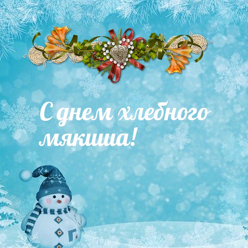 ФК Строгино tweet media