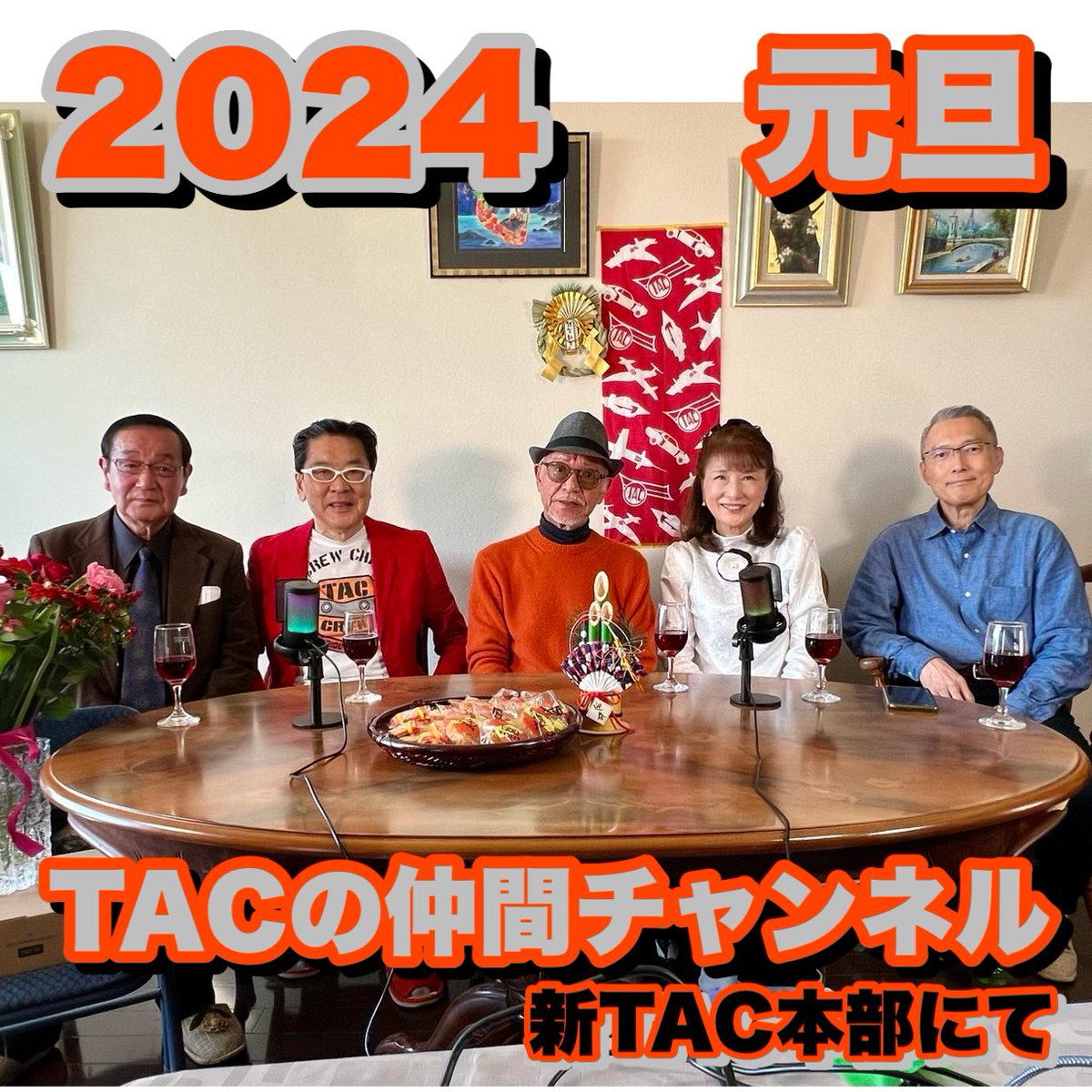 梅津ダン tweet media