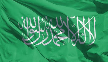 Lâ ilâhe İllallah Muhammedün Resûlullah..
#ForFairFuture