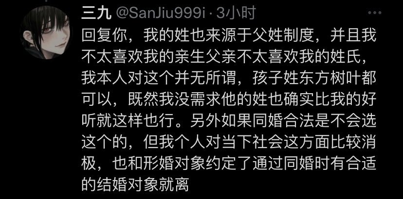 橘猫开门 tweet media