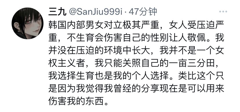橘猫开门 tweet media