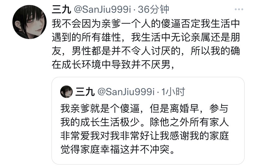 橘猫开门 tweet media