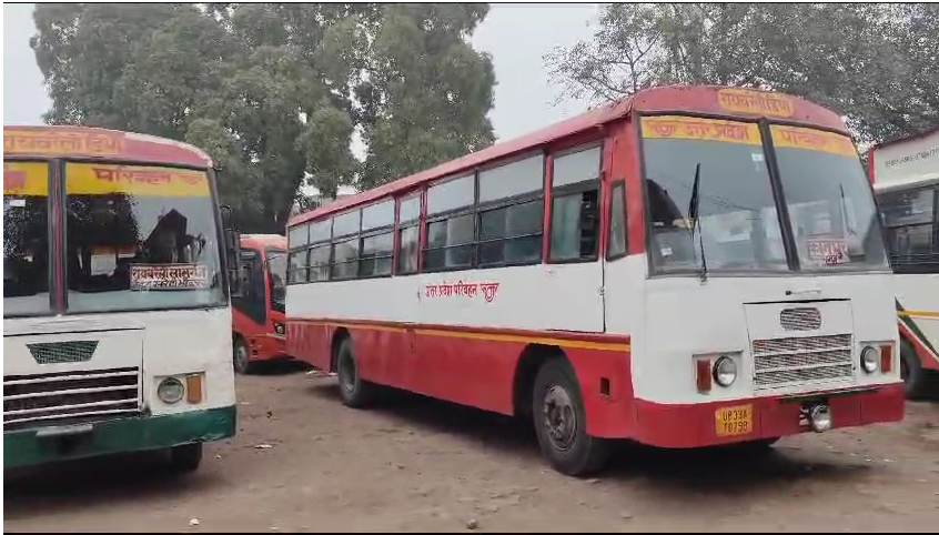 bstvlive's tweet photo. रायबरेली

➡रोडवेज बस के चालकों की हड़ताल का मामला

➡ARM ने पत्र लिखकर हड़ताल वापस लेने की मांग की

➡चालकों से हड़ताल खत्म लेने की एआरएम ने की मांग

➡निगमहित को लेकर हड़ताल को वापस लें- ARM

➡हड़ताल न वापस लेने वाले चालकों पर होगी कार्रवाई-ARM

➡एआरएम का आदेश पत्र बना चर्चा का विषय

#Raebareli