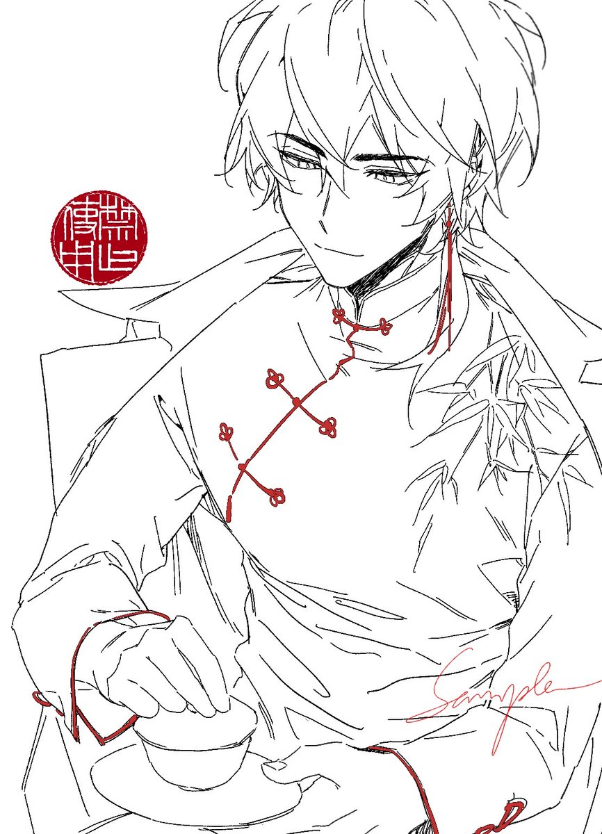 peanut_hamster_'s tweet photo. 【Private manuscript】Sample.
Don't use.
—————
#pgr #パニグレ #pgrCommander #skk0101happybirthday https://t.co/YSDDBL7aa4
