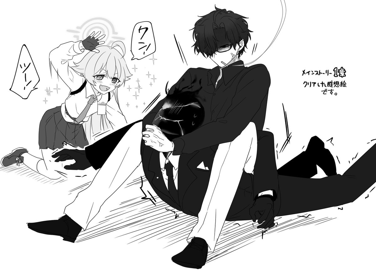 🐳 誕生日おめでとう‼️ 
