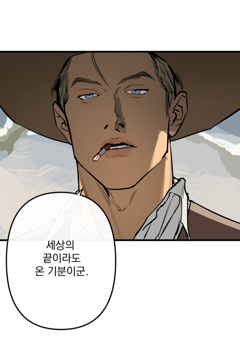 멋쟁이 스토리 작가분과 준비 중인 웹툰