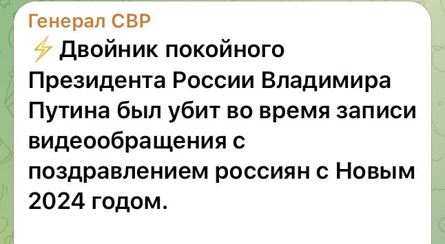 Переходим на тройник