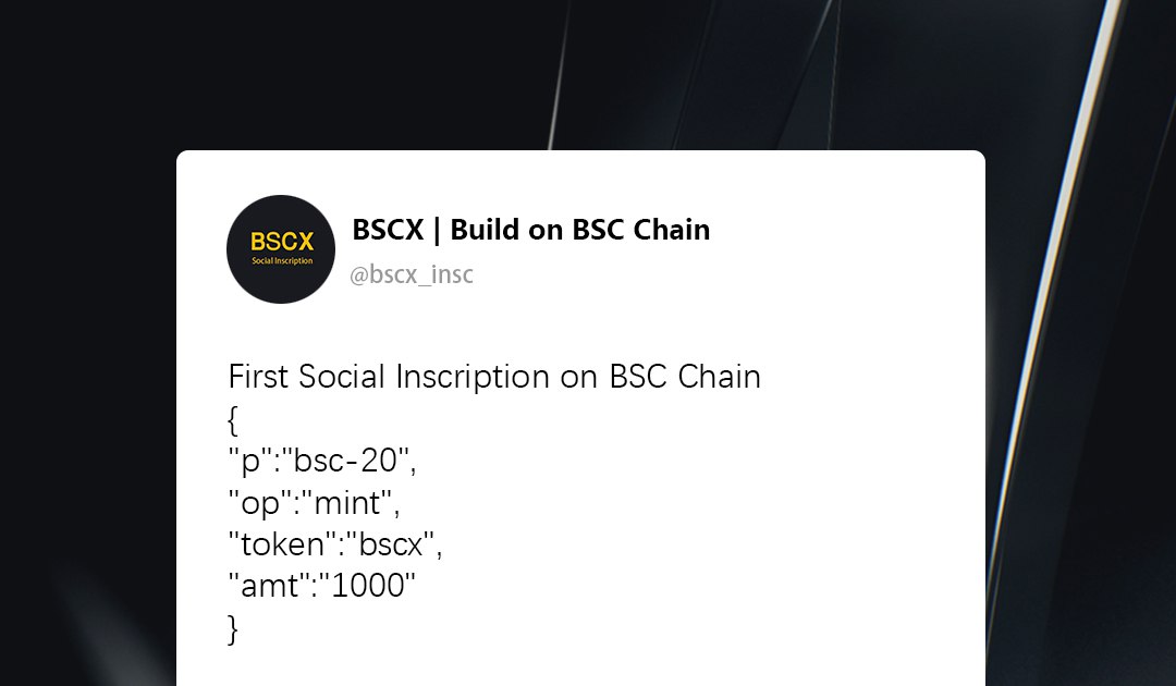 bsc_daily's tweet photo. 📢Introducing @bscx_insc, the first Social Inscriptions on #BNBchain, empowering users to earn inscriptions through tweeting👏

Inscription mint is now progressing! Follow @bscx_insc &amp; watch out!👀

Check their website👉 https://t.co/0mSKkYDD65

#Sponsored https://t.co/vesCj1IqAO